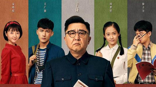 香港大学学位证电子图