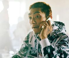 希洛办理假驾驶证